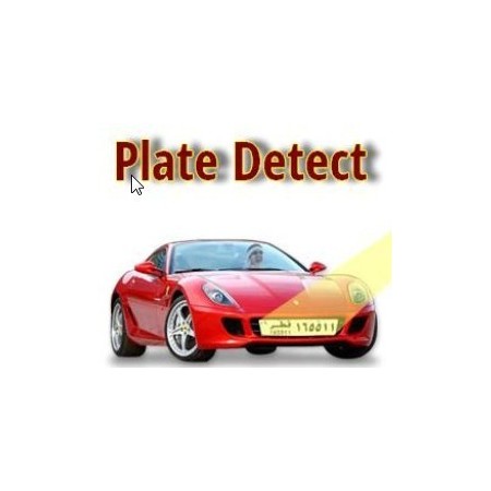 Plate Detect - Software gestionale per rilevazione targhe